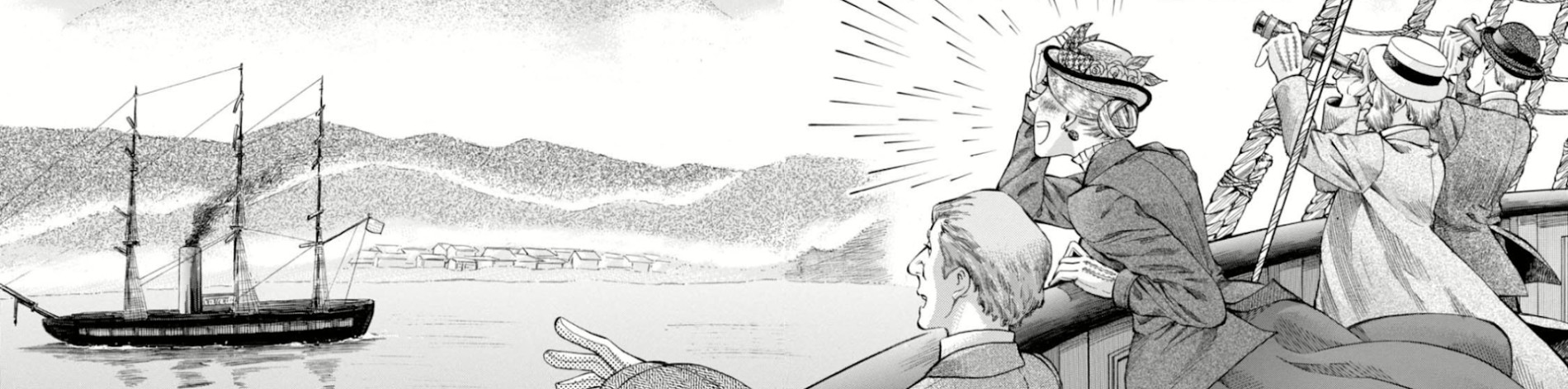 ふしぎの国のバード