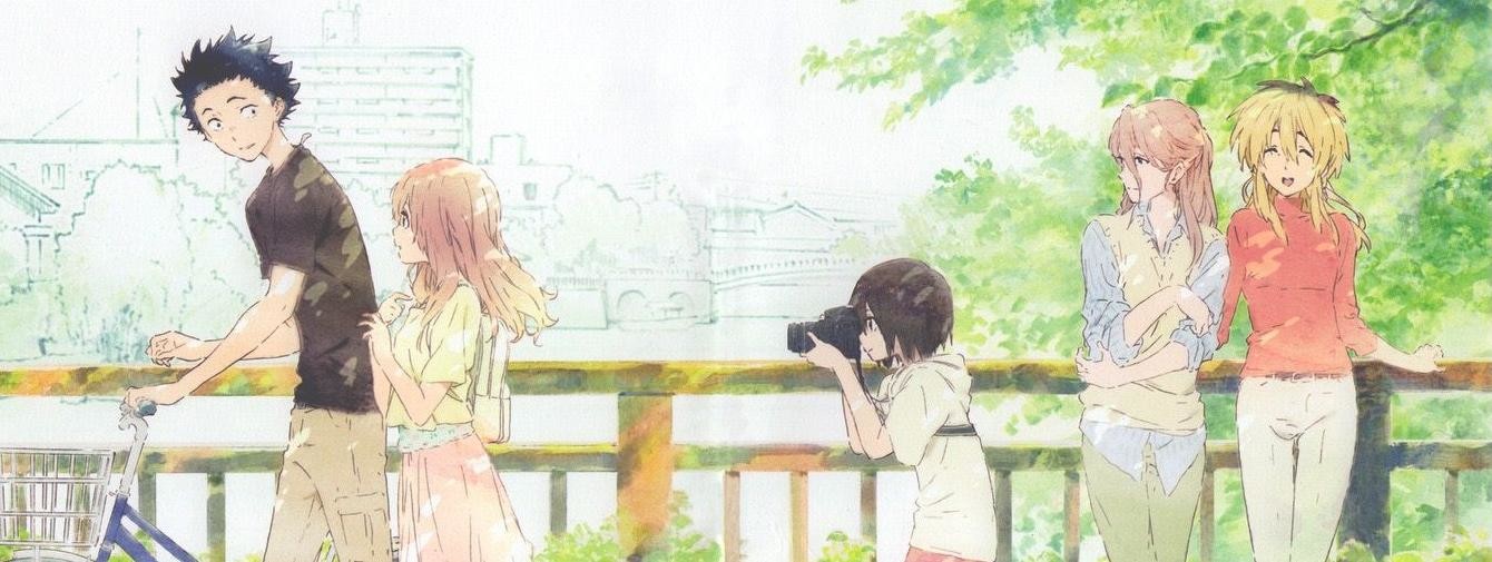 映画『聲の形』Special Book