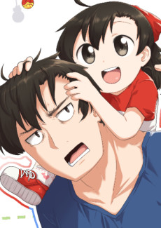 하루종일 조아영