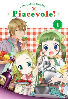 ピアシェ~私のイタリアン~