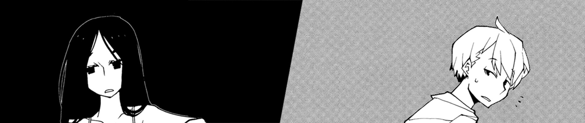 プリモ・ピアット