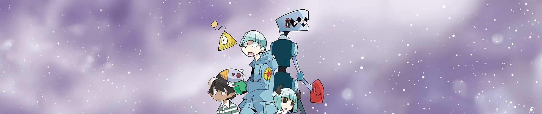 バビロンまでは何光年？