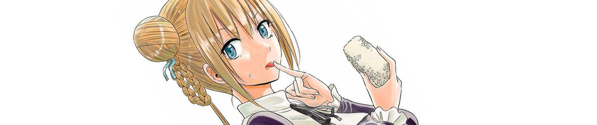 腹ペコのマリー