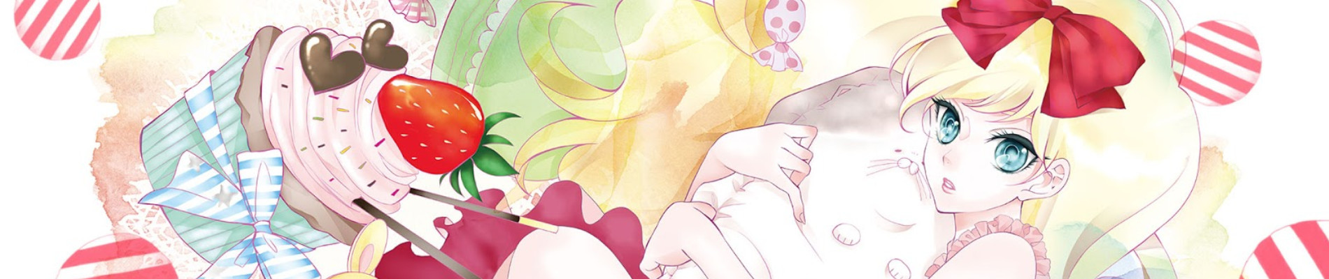 執事たちの沈黙