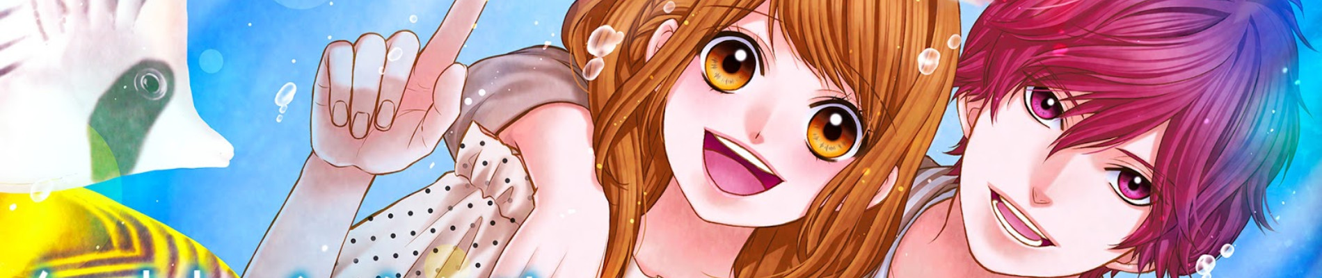 矢神くんは、今日もイジワル。