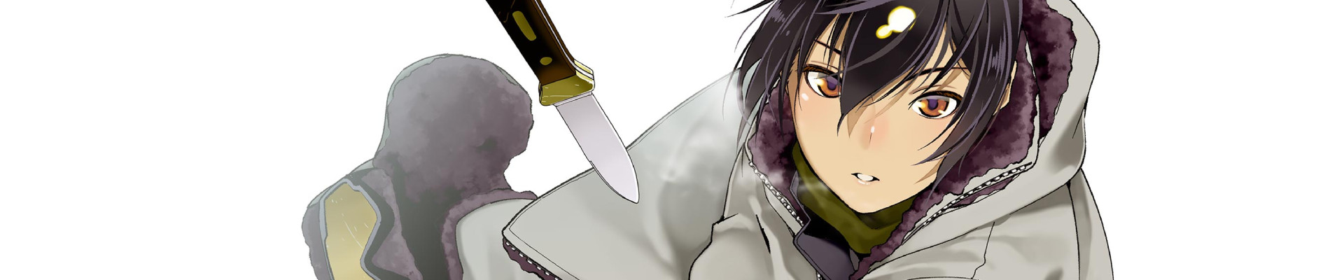 キノの旅 -the Beautiful World-