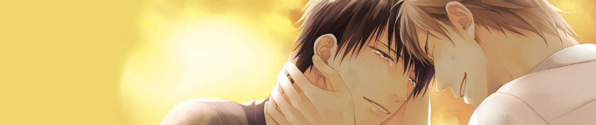 サヨナラゲーム