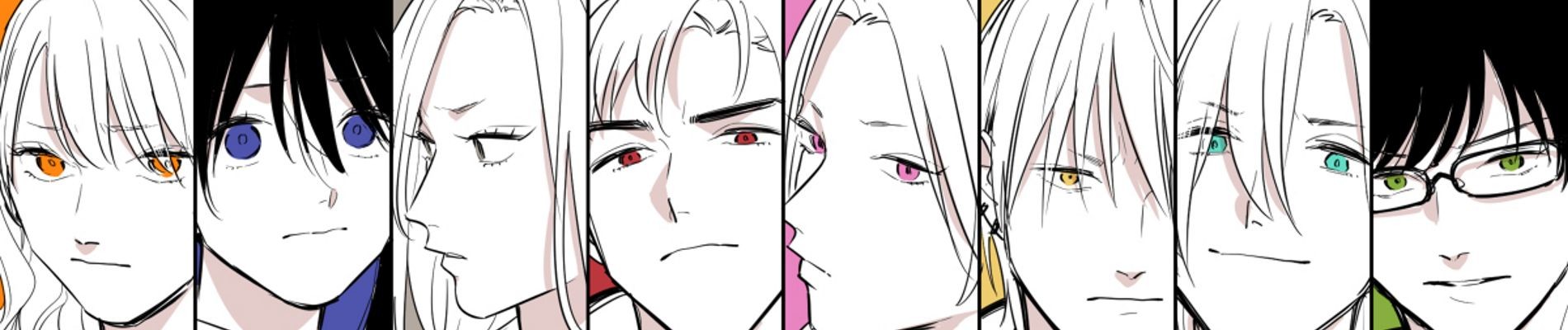 そうしそうあい