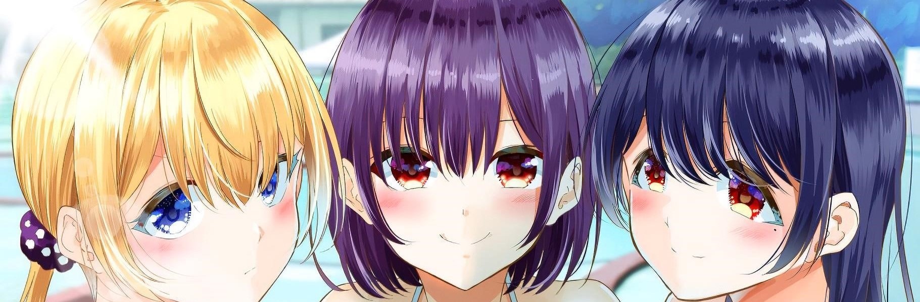 世界か彼女か選べない