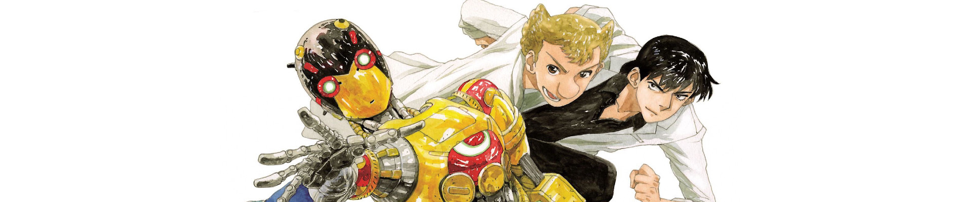 アトム ザ・ビギニング