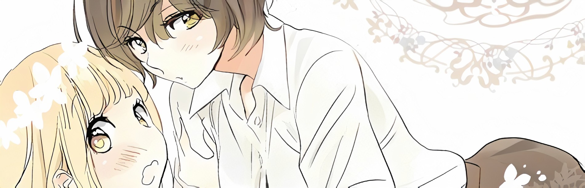 山田と加瀬さん。