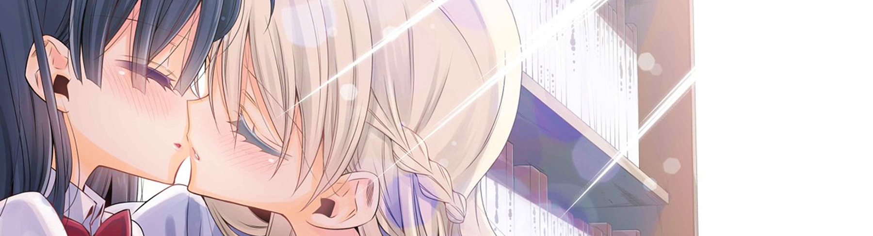 吸血鬼ちゃん×後輩ちゃん