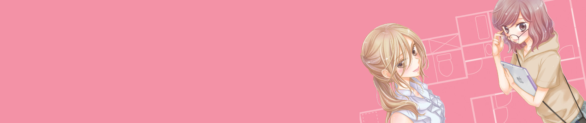 私の可愛い子猫ちゃん