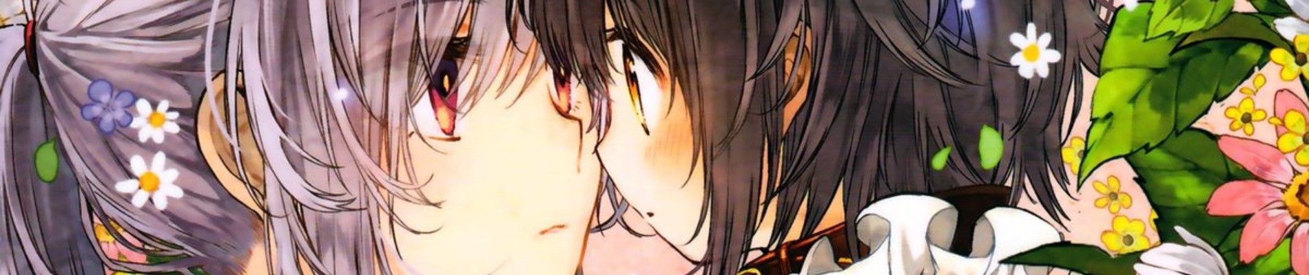 ご主人様と獣耳の少女メル