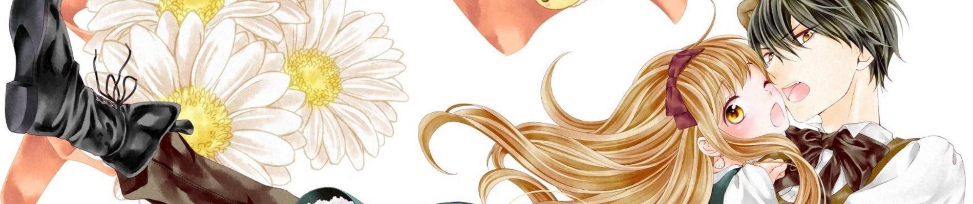 はにかむハニー