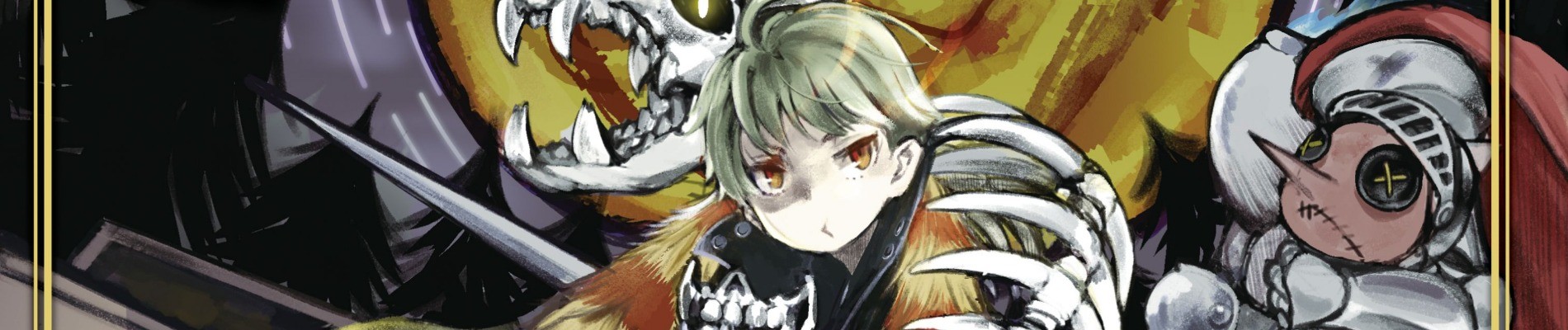 ドレッドノット