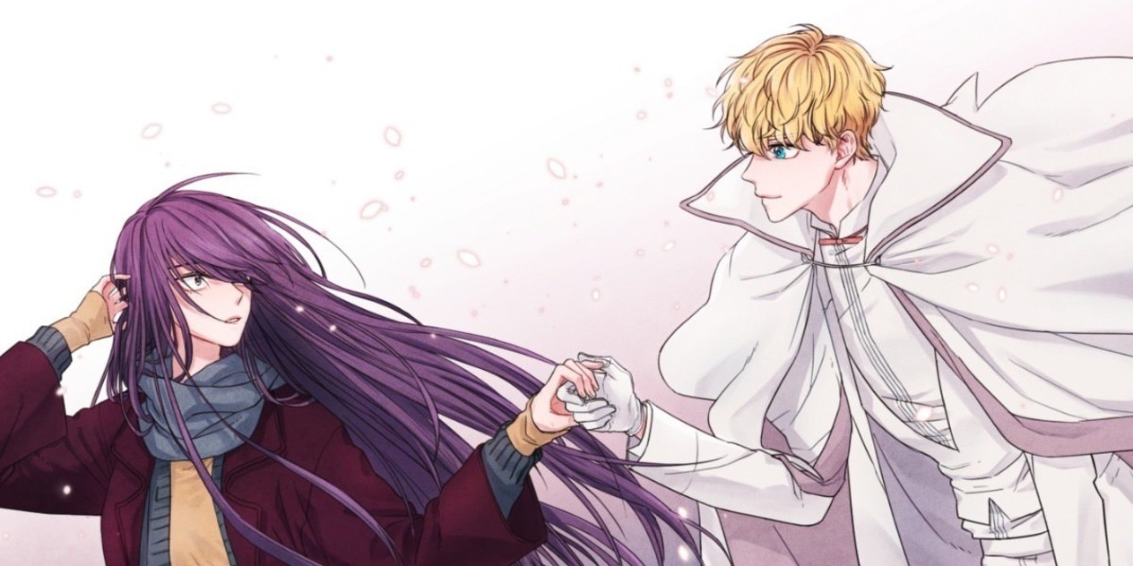 유성의 기사를 부탁해!