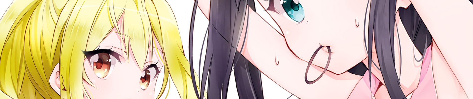 青春スウィートトラック