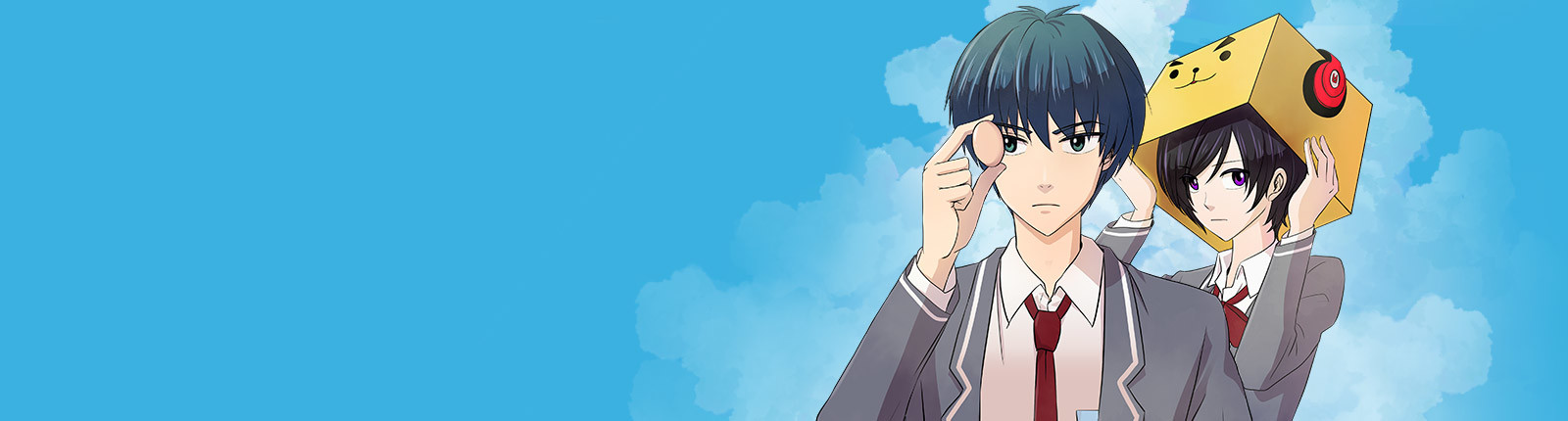 ふつうになりたい