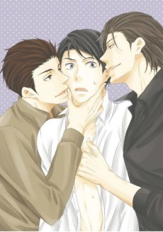 そのふたり、炎上中につき