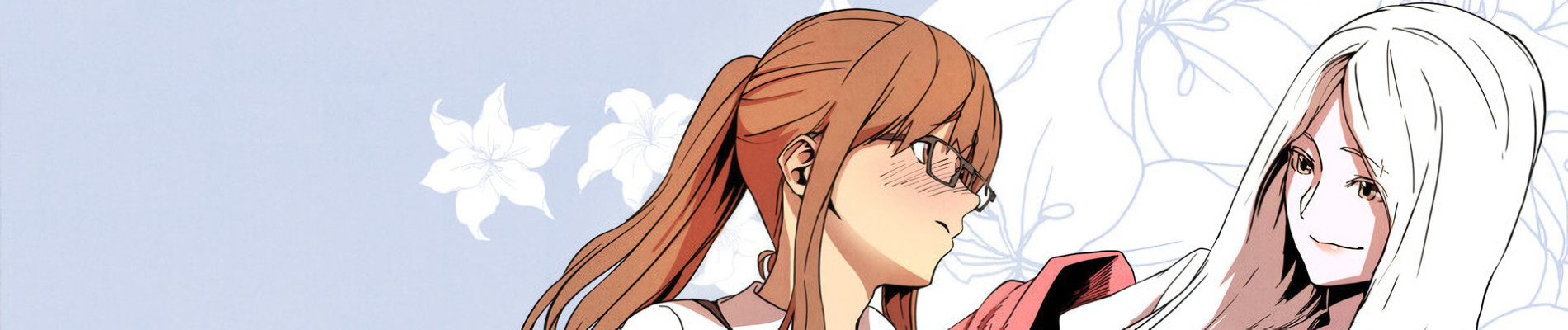 하얀천사에게 날개는 없다