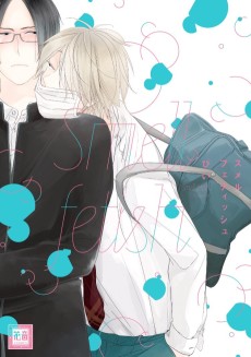 スメルフェティッシュ