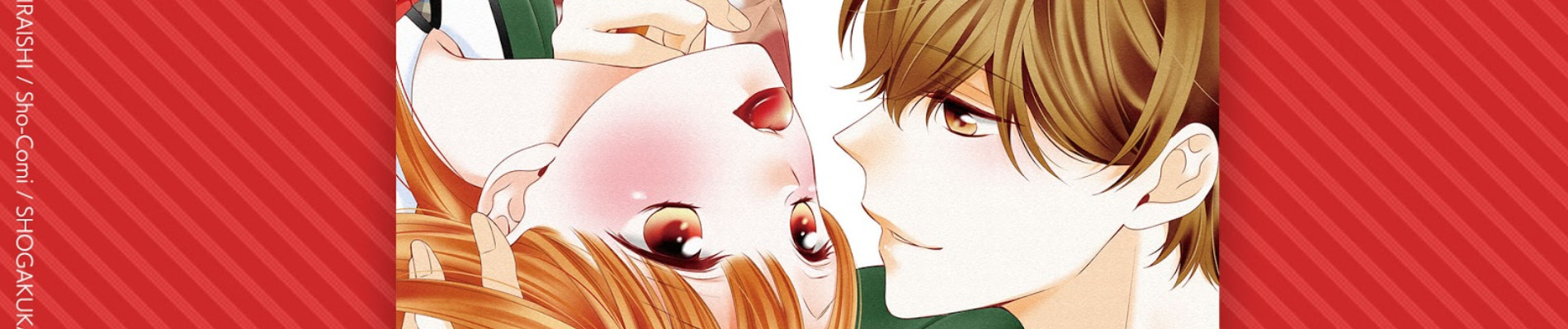 ザンネンな佐々木さん