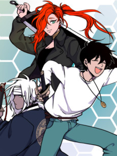 롤플레잉겜만화