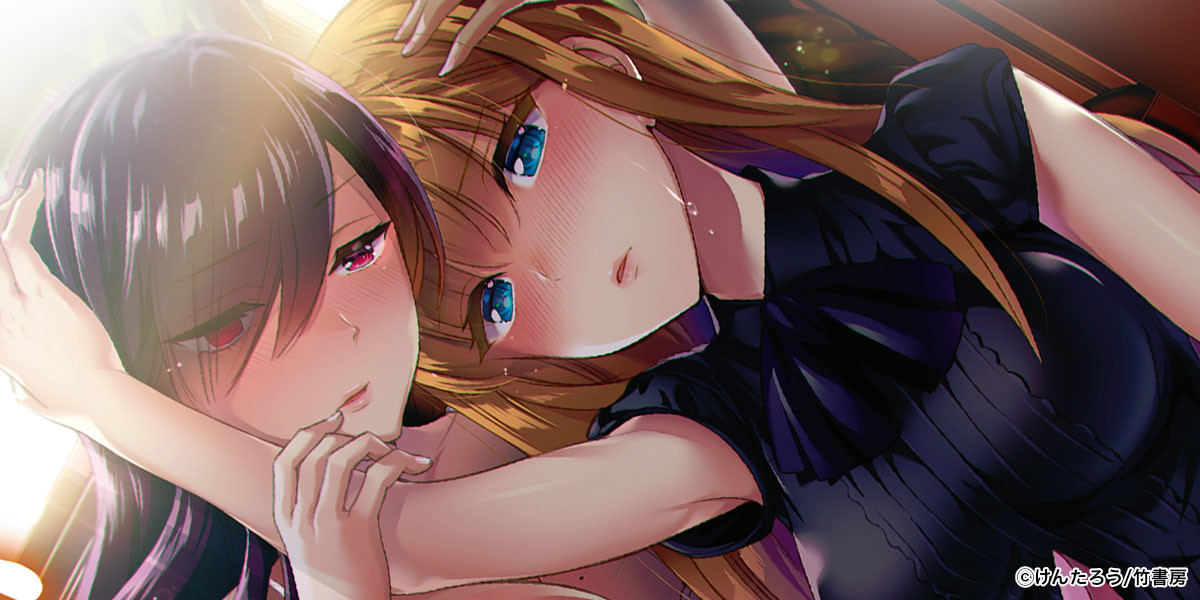 ハンドレッドゲーム