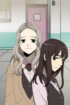 더 퀸: 침목의 교실