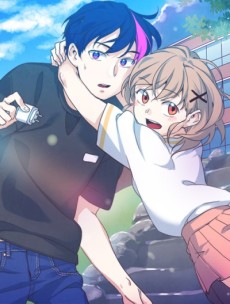 나의 스마트보이