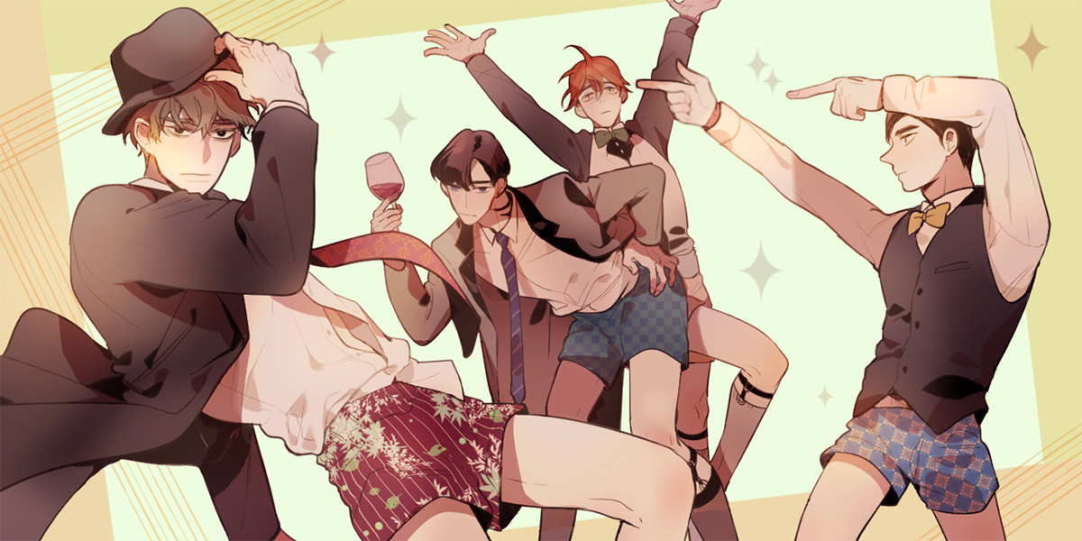 PPT: 파워풀 팬티 트라우마