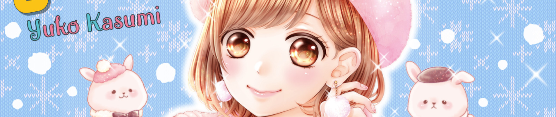 古屋先生は杏ちゃんのモノ