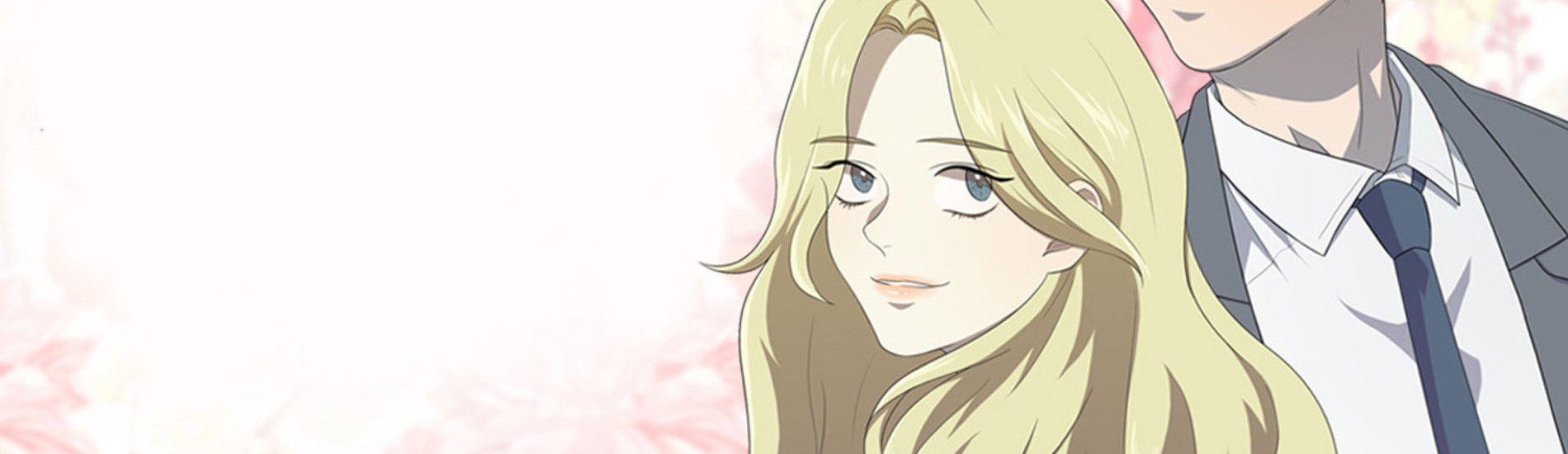 너의 돈이 보여