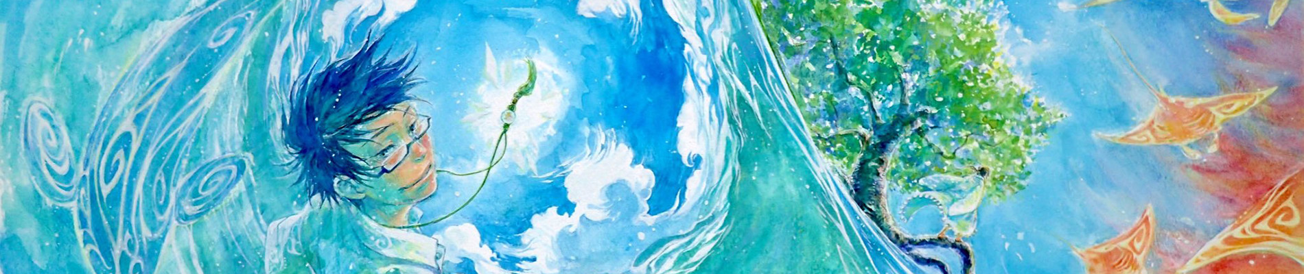 ひさかたのおと