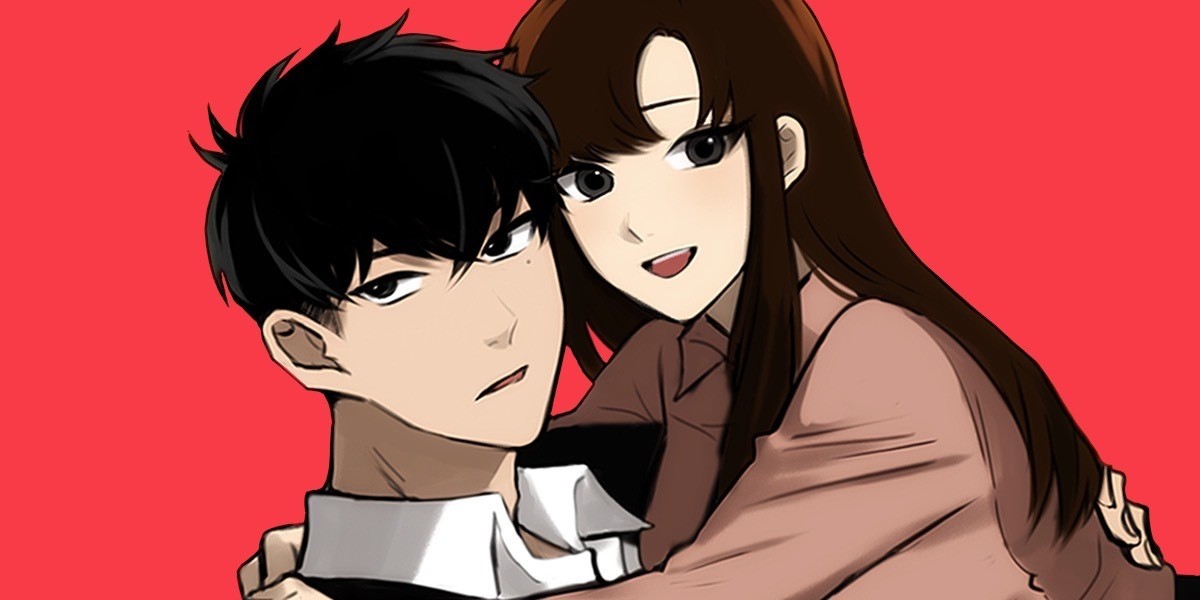 못생겨서 좋겠다