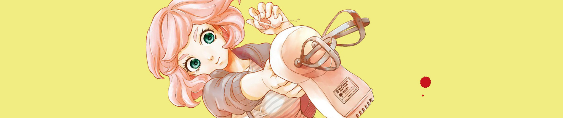 バイオレンスアクション