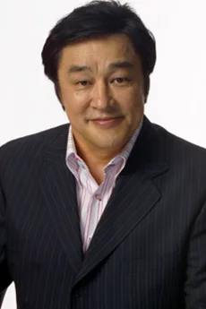 原田大二郎