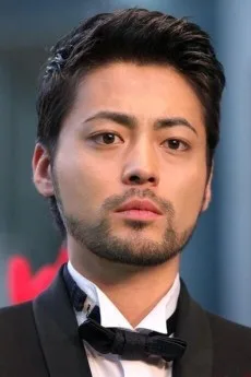 山田孝之