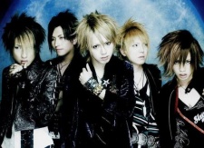 アリス・ナイン 