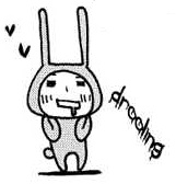 ホンゴウランコ