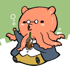 フカキショウコ