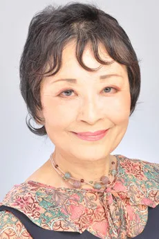 沢田敏子