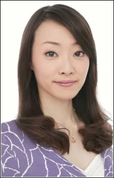井上富美子