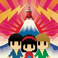 ワイエムシーケー