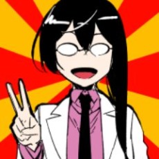 いふじ シンセン