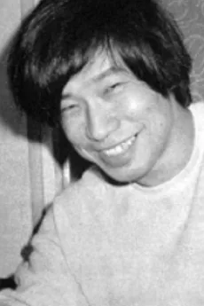 いしいひさいち