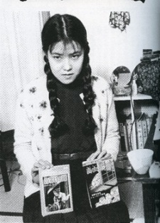 山田花子