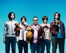 ゴーイング・アンダー・グラウンド 