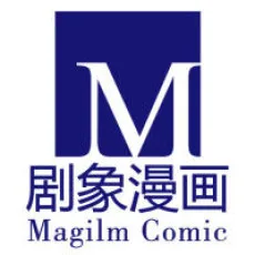 剧象漫画